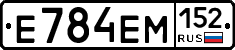 %D0%95784%D0%95%D0%9C152