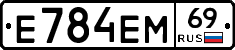 %D0%95784%D0%95%D0%9C69