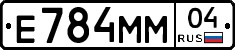 %D0%95784%D0%9C%D0%9C04