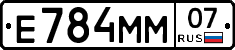 %D0%95784%D0%9C%D0%9C07