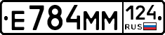 %D0%95784%D0%9C%D0%9C124