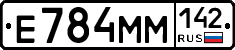 %D0%95784%D0%9C%D0%9C142