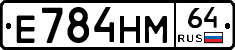 %D0%95784%D0%9D%D0%9C64