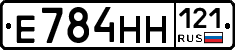 %D0%95784%D0%9D%D0%9D121