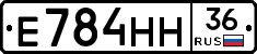 %D0%95784%D0%9D%D0%9D36