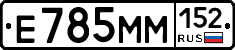 %D0%95785%D0%9C%D0%9C152