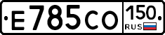 %D0%95785%D0%A1%D0%9E150