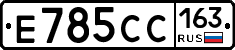 %D0%95785%D0%A1%D0%A1163