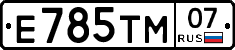 %D0%95785%D0%A2%D0%9C07
