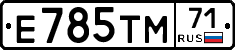 %D0%95785%D0%A2%D0%9C71