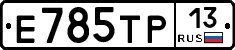 %D0%95785%D0%A2%D0%A013