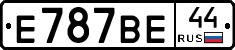 %D0%95787%D0%92%D0%9544