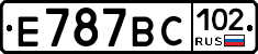 %D0%95787%D0%92%D0%A1102