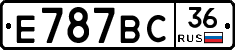 %D0%95787%D0%92%D0%A136