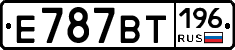%D0%95787%D0%92%D0%A2196