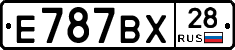 %D0%95787%D0%92%D0%A528