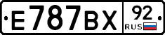 %D0%95787%D0%92%D0%A592