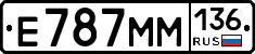 %D0%95787%D0%9C%D0%9C136