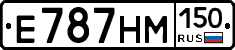 %D0%95787%D0%9D%D0%9C150