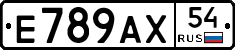%D0%95789%D0%90%D0%A554