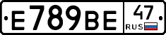 %D0%95789%D0%92%D0%9547
