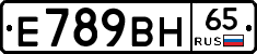 %D0%95789%D0%92%D0%9D65
