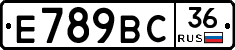 %D0%95789%D0%92%D0%A136