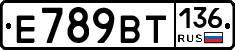 %D0%95789%D0%92%D0%A2136