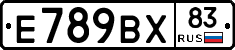 %D0%95789%D0%92%D0%A583