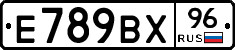 %D0%95789%D0%92%D0%A596