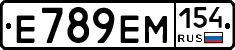 %D0%95789%D0%95%D0%9C154