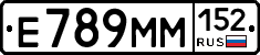 %D0%95789%D0%9C%D0%9C152