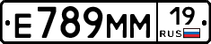 %D0%95789%D0%9C%D0%9C19