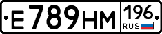 %D0%95789%D0%9D%D0%9C196