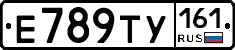 %D0%95789%D0%A2%D0%A3161