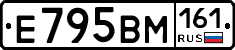 %D0%95795%D0%92%D0%9C161