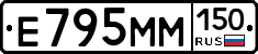 %D0%95795%D0%9C%D0%9C150