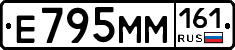 %D0%95795%D0%9C%D0%9C161