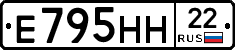 %D0%95795%D0%9D%D0%9D22