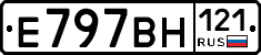 %D0%95797%D0%92%D0%9D121