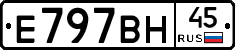 %D0%95797%D0%92%D0%9D45