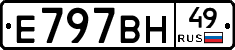%D0%95797%D0%92%D0%9D49
