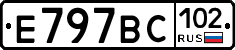 %D0%95797%D0%92%D0%A1102
