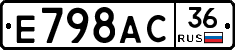 %D0%95798%D0%90%D0%A136