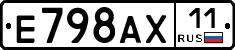 %D0%95798%D0%90%D0%A511
