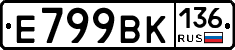 %D0%95799%D0%92%D0%9A136