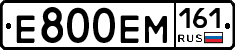%D0%95800%D0%95%D0%9C161