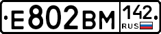 %D0%95802%D0%92%D0%9C142