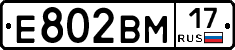 %D0%95802%D0%92%D0%9C17