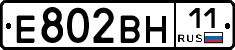 %D0%95802%D0%92%D0%9D11